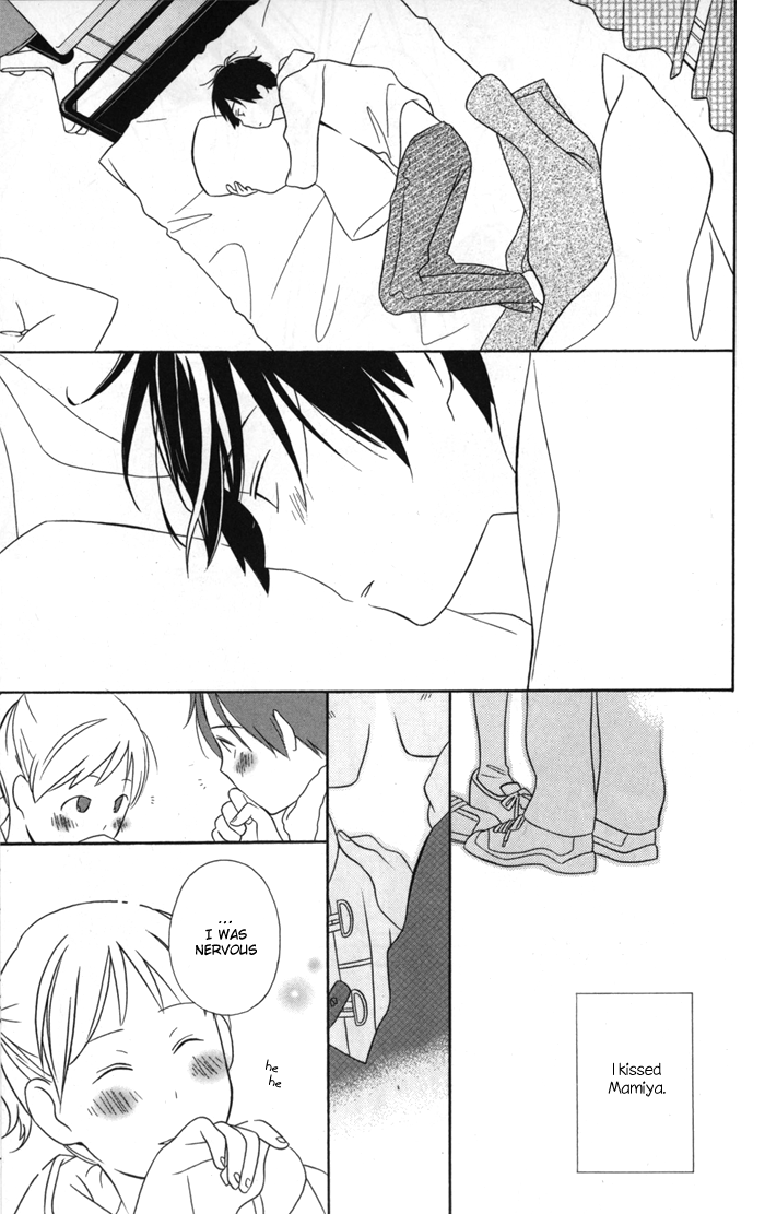 Kimi to Boku Chapter 29 page 1 - Chapter 29