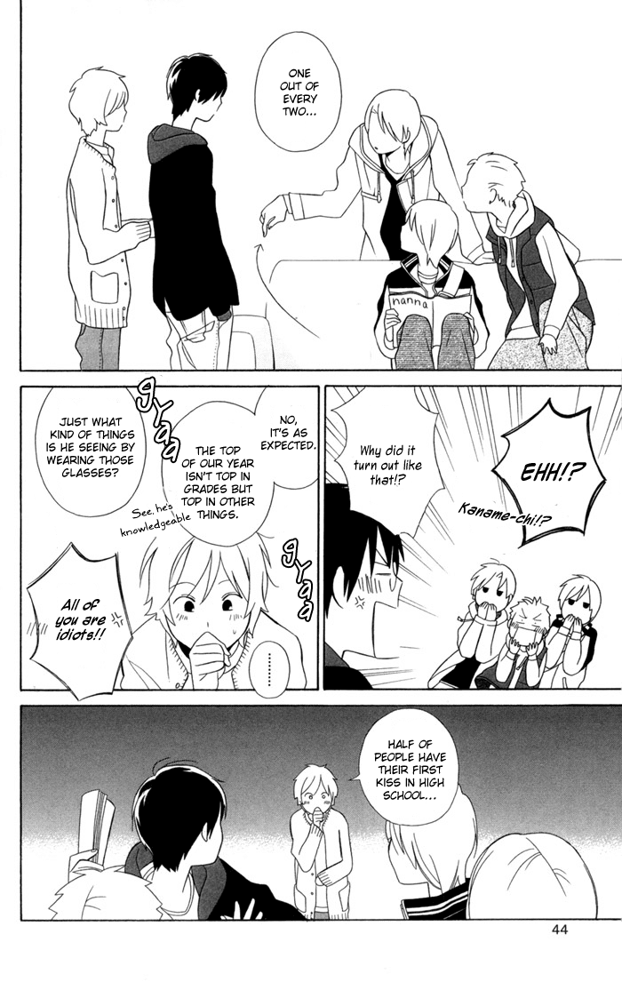 Kimi to Boku Chapter 29 page 12 - Chapter 29
