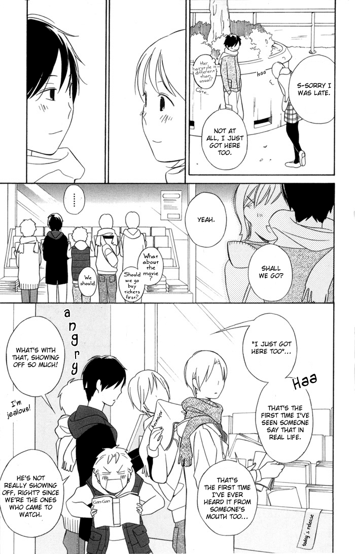Kimi to Boku Chapter 29 page 15 - Chapter 29