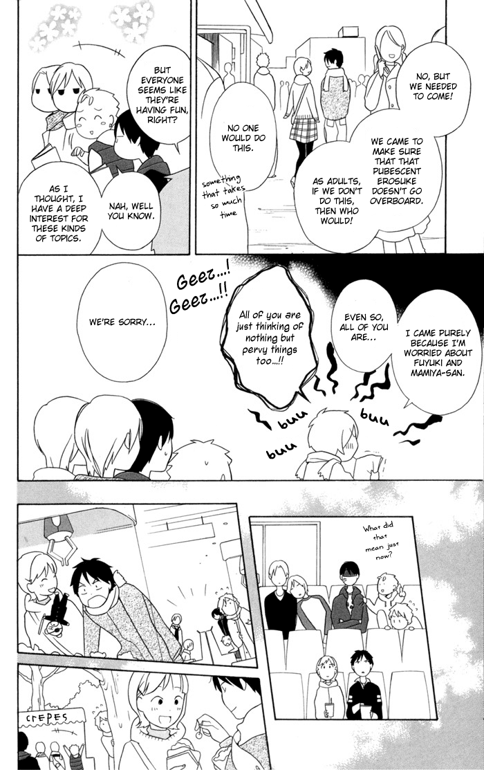 Kimi to Boku Chapter 29 page 16 - Chapter 29
