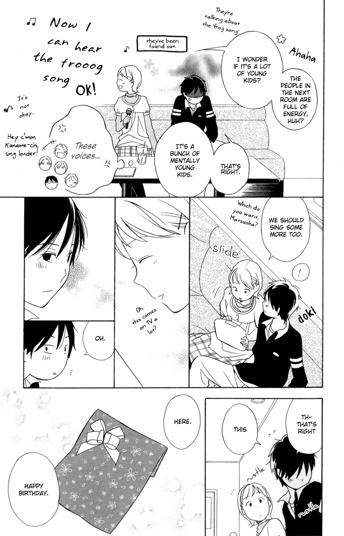 Kimi to Boku Chapter 29 page 21 - Chapter 29