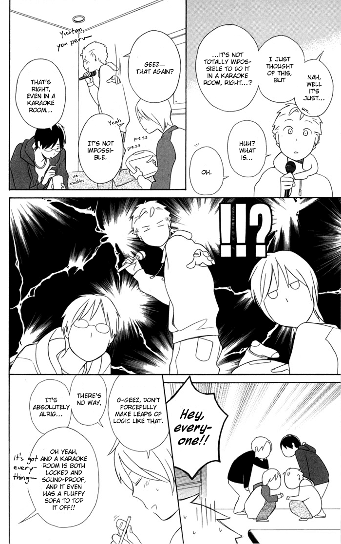 Kimi to Boku Chapter 29 page 28 - Chapter 29