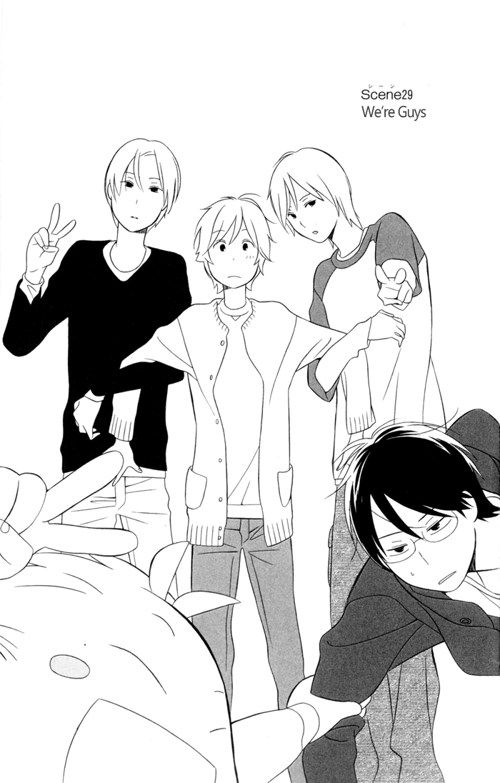 Kimi to Boku Chapter 29 page 3 - Chapter 29