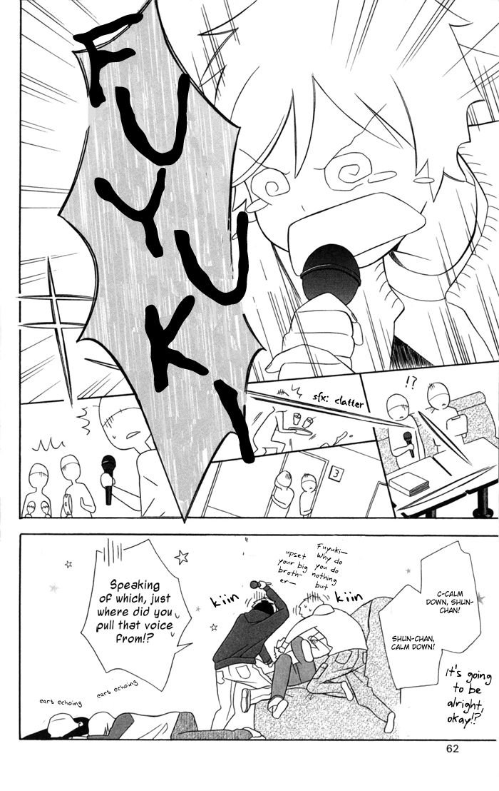 Kimi to Boku Chapter 29 page 30 - Chapter 29