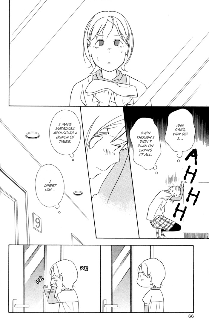 Kimi to Boku Chapter 29 page 34 - Chapter 29
