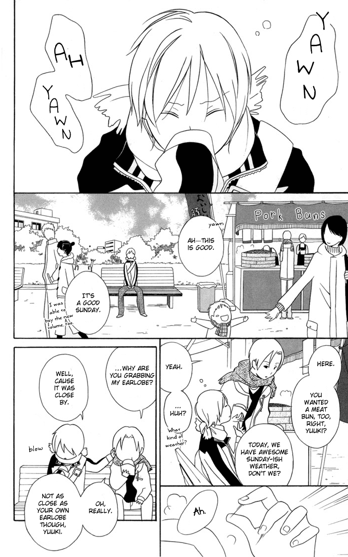 Kimi to Boku Chapter 29 page 4 - Chapter 29