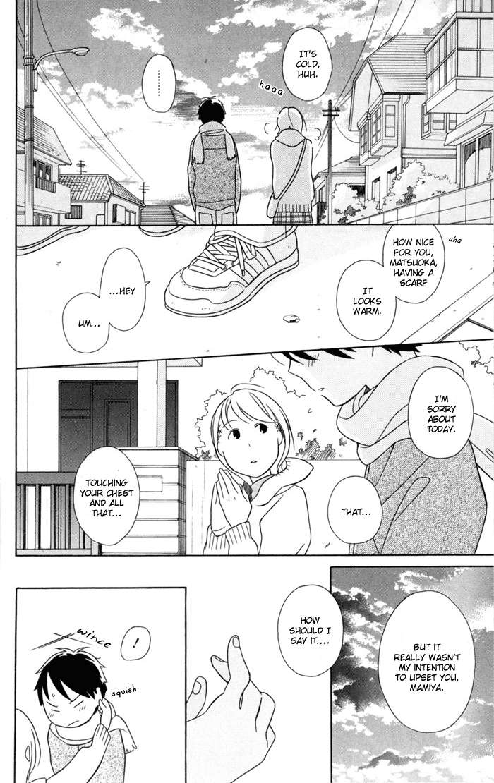 Kimi to Boku Chapter 29 page 40 - Chapter 29