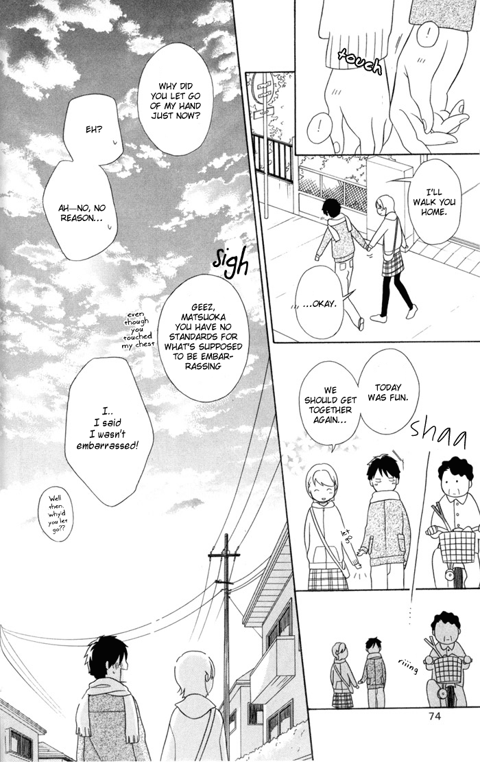 Kimi to Boku Chapter 29 page 42 - Chapter 29