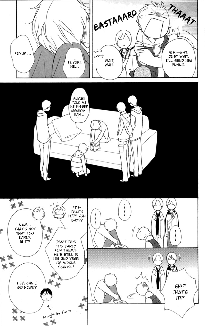 Kimi to Boku Chapter 29 page 7 - Chapter 29