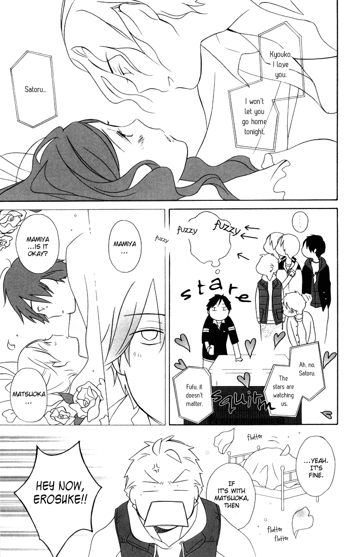 Kimi to Boku Chapter 29 page 9 - Chapter 29