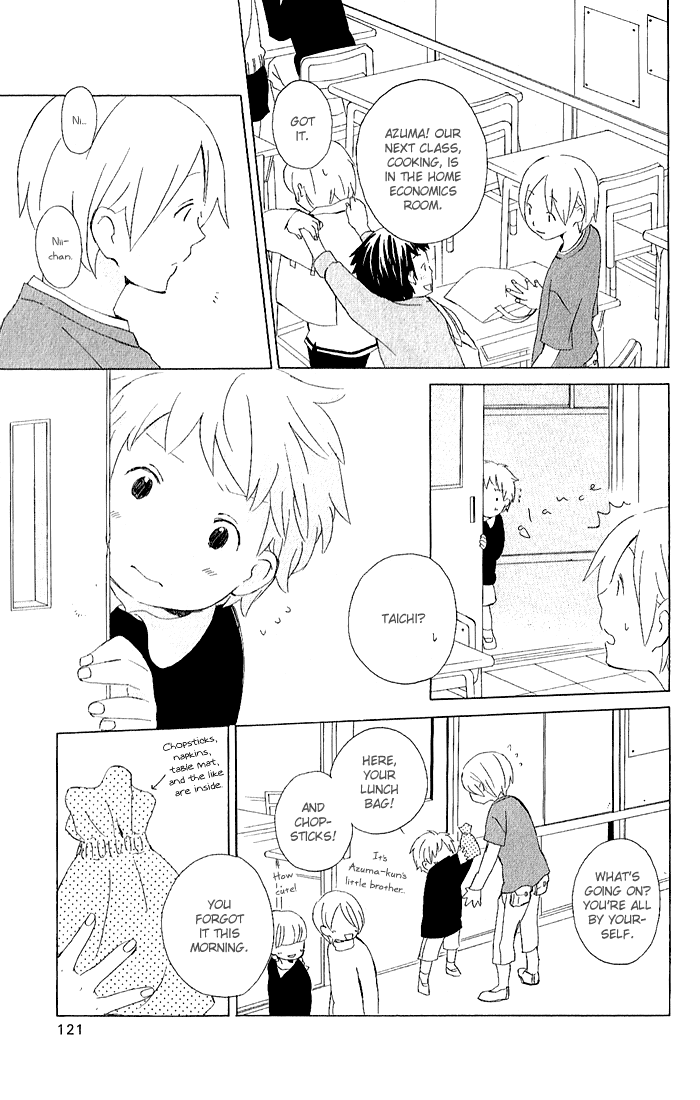 Kimi to Boku Chapter 3.3 page 11 - Chapter 3.3