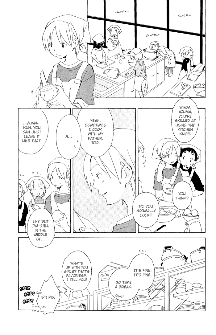 Kimi to Boku Chapter 3.3 page 15 - Chapter 3.3