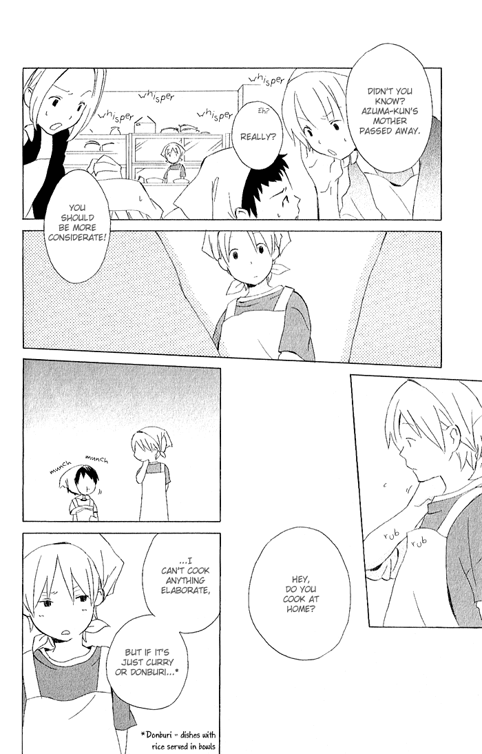 Kimi to Boku Chapter 3.3 page 16 - Chapter 3.3