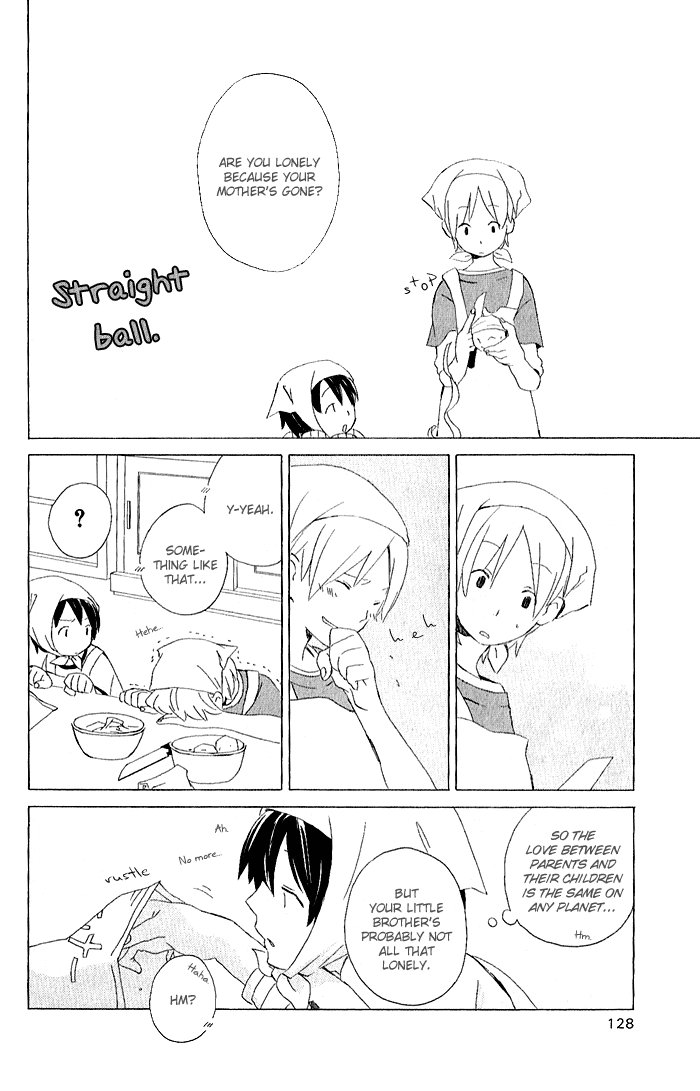 Kimi to Boku Chapter 3.3 page 18 - Chapter 3.3
