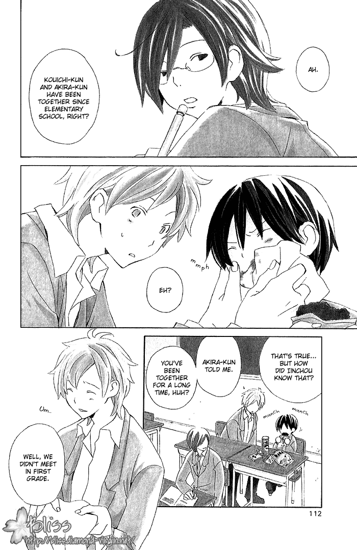 Kimi to Boku Chapter 3.3 page 2 - Chapter 3.3