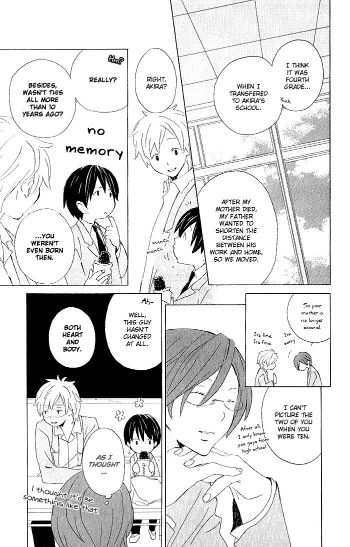 Kimi to Boku Chapter 3.3 page 3 - Chapter 3.3