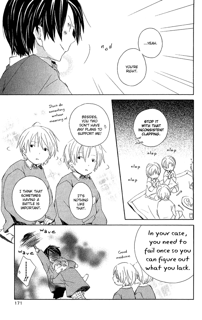 Kimi to Boku Chapter 3.6 page 13 - Chapter 3.6