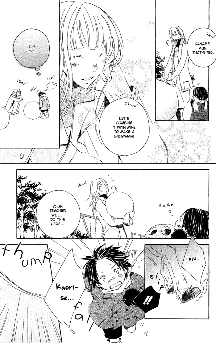 Kimi to Boku Chapter 3.6 page 15 - Chapter 3.6