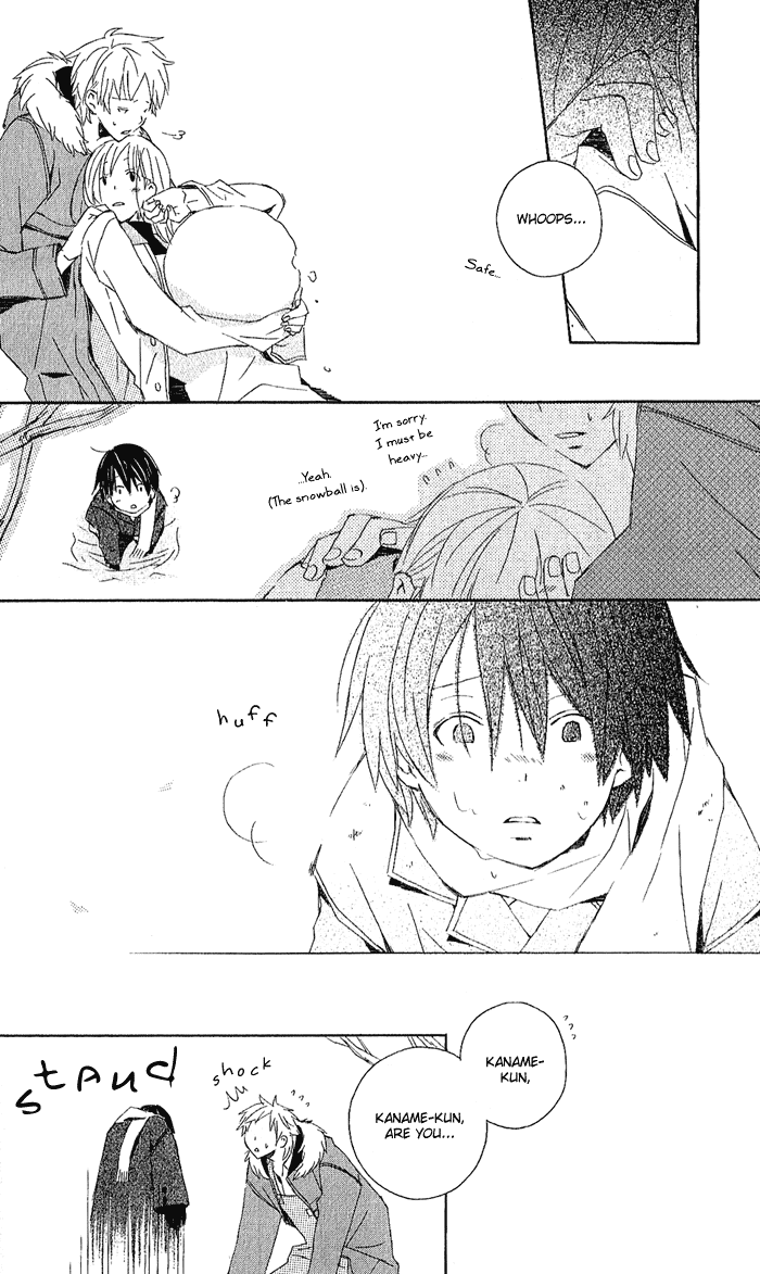 Kimi to Boku Chapter 3.6 page 16 - Chapter 3.6