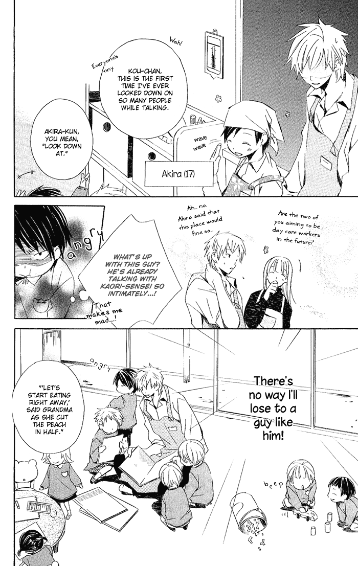 Kimi to Boku Chapter 3.6 page 4 - Chapter 3.6