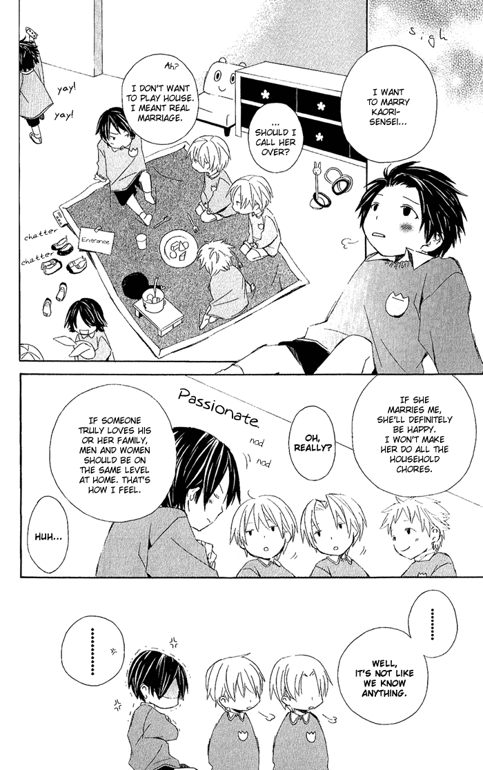 Kimi to Boku Chapter 3.6 page 8 - Chapter 3.6