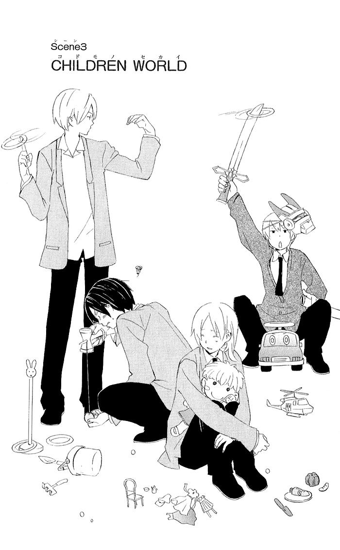 Kimi to Boku Chapter 3 page 1 - Chapter 3