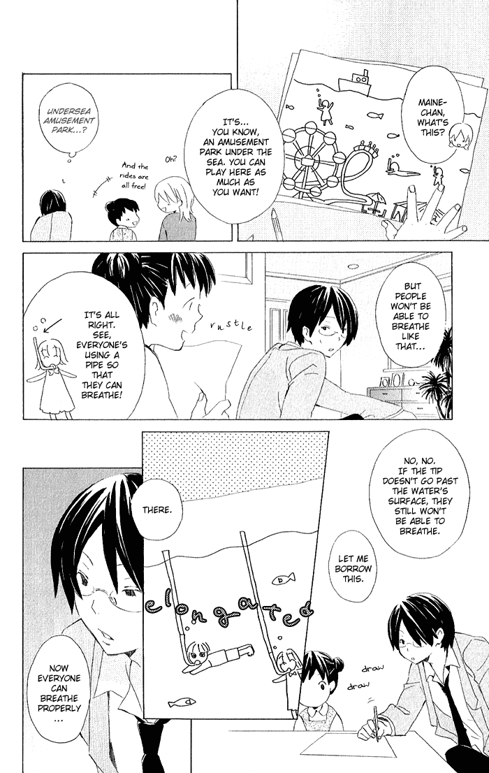 Kimi to Boku Chapter 3 page 10 - Chapter 3