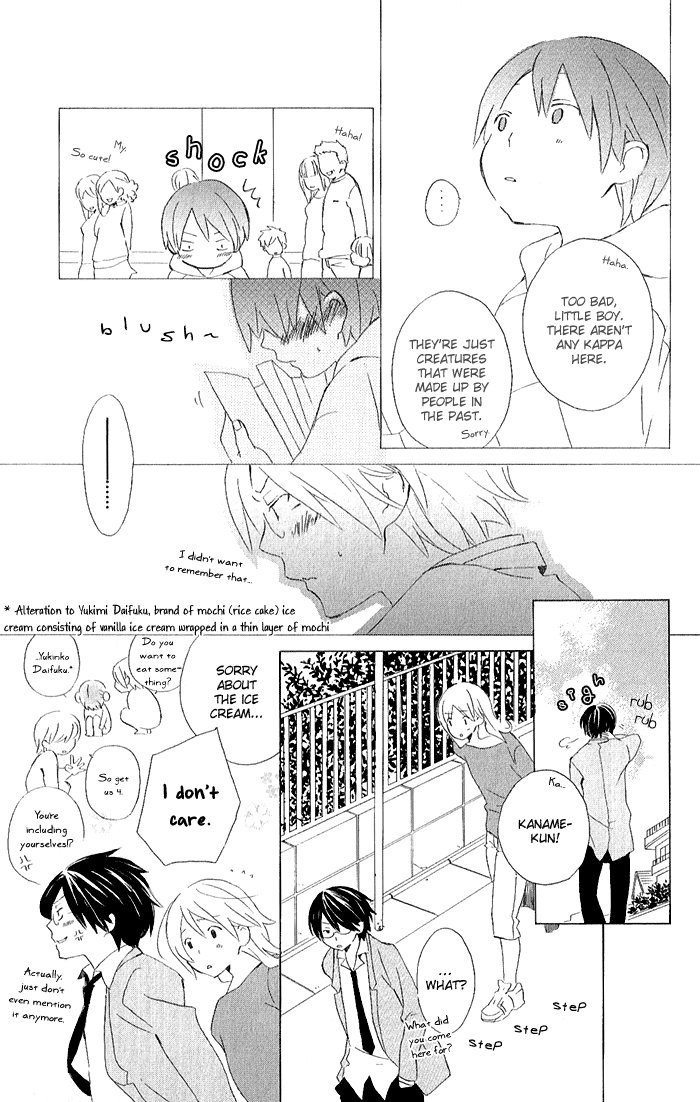 Kimi to Boku Chapter 3 page 13 - Chapter 3