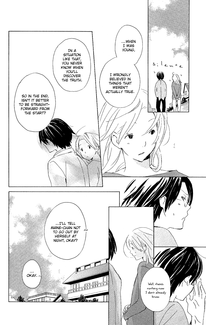 Kimi to Boku Chapter 3 page 14 - Chapter 3