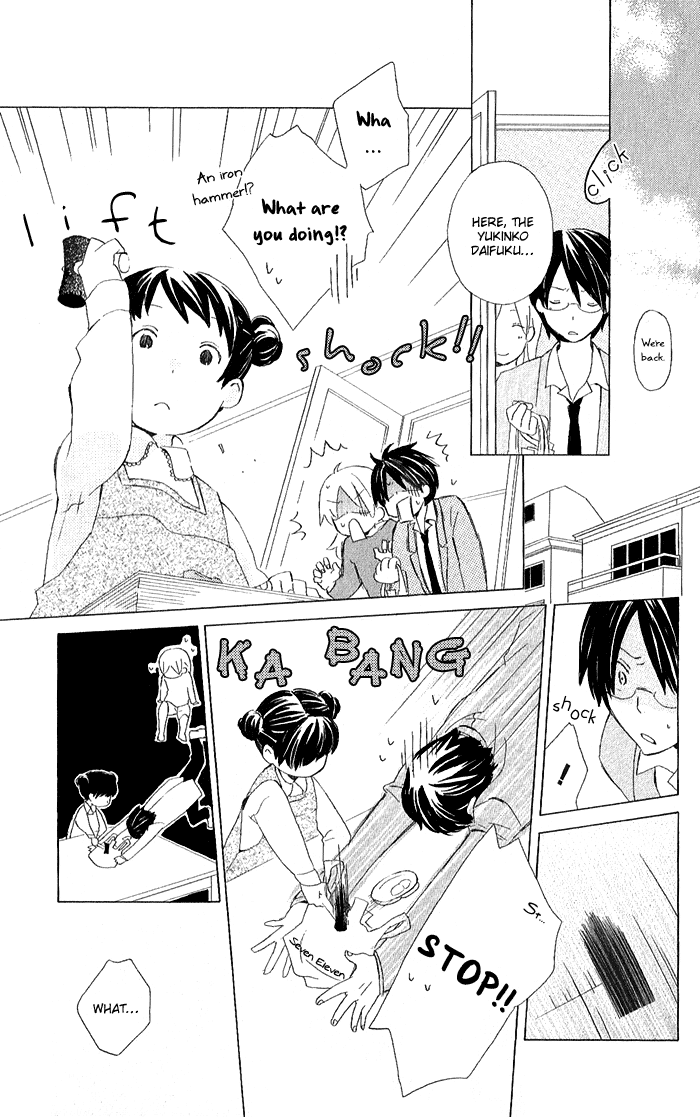 Kimi to Boku Chapter 3 page 15 - Chapter 3