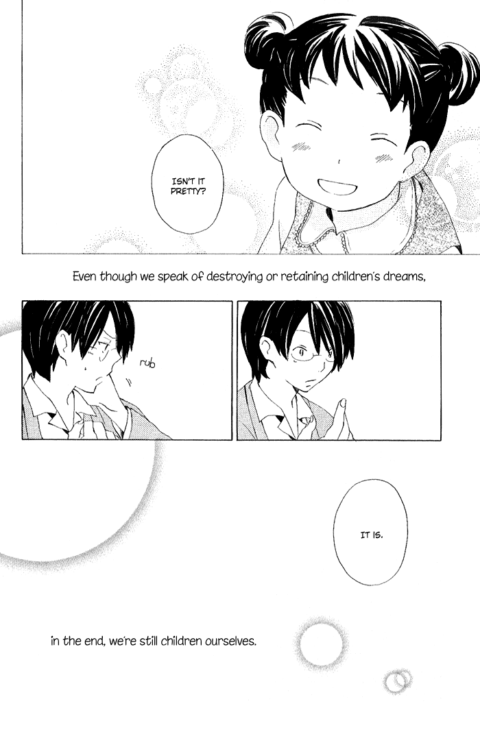 Kimi to Boku Chapter 3 page 18 - Chapter 3