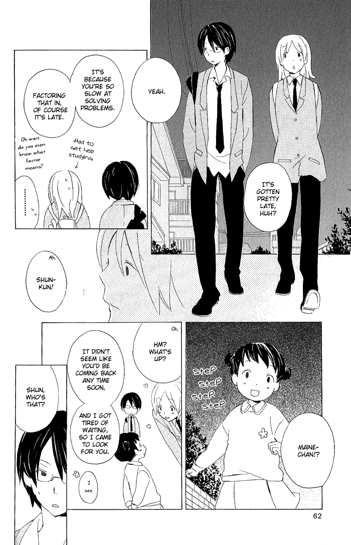 Kimi to Boku Chapter 3 page 2 - Chapter 3