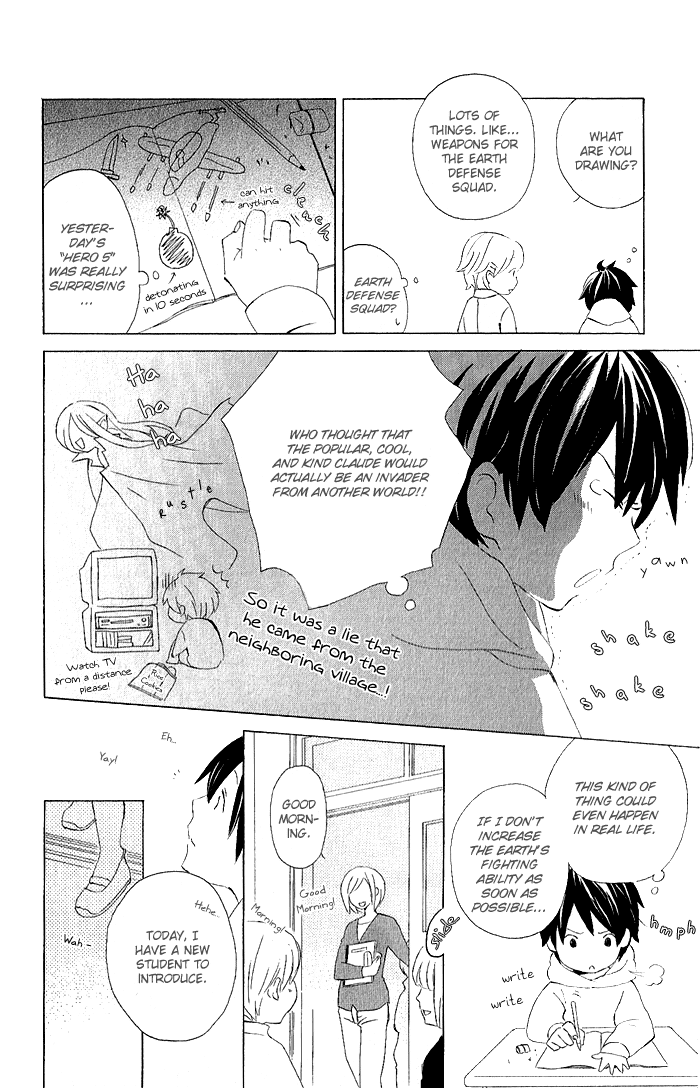 Kimi to Boku Chapter 3 page 27 - Chapter 3
