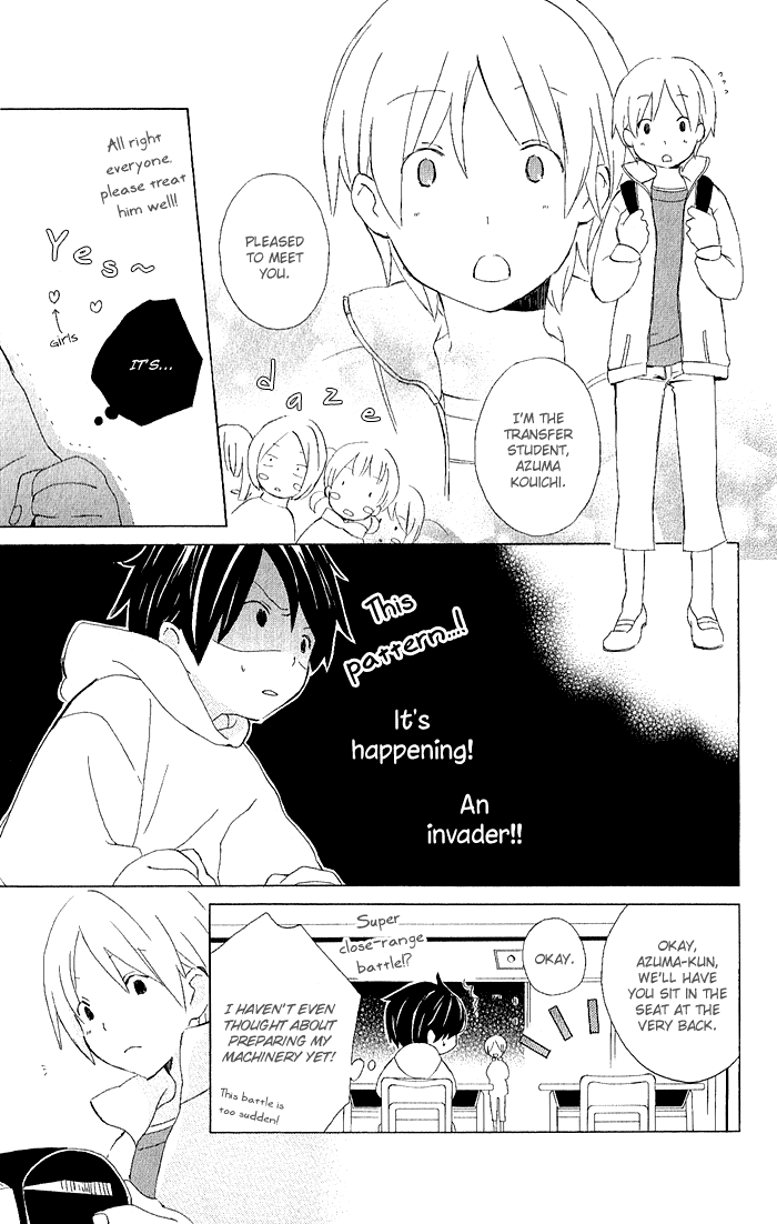 Kimi to Boku Chapter 3 page 28 - Chapter 3