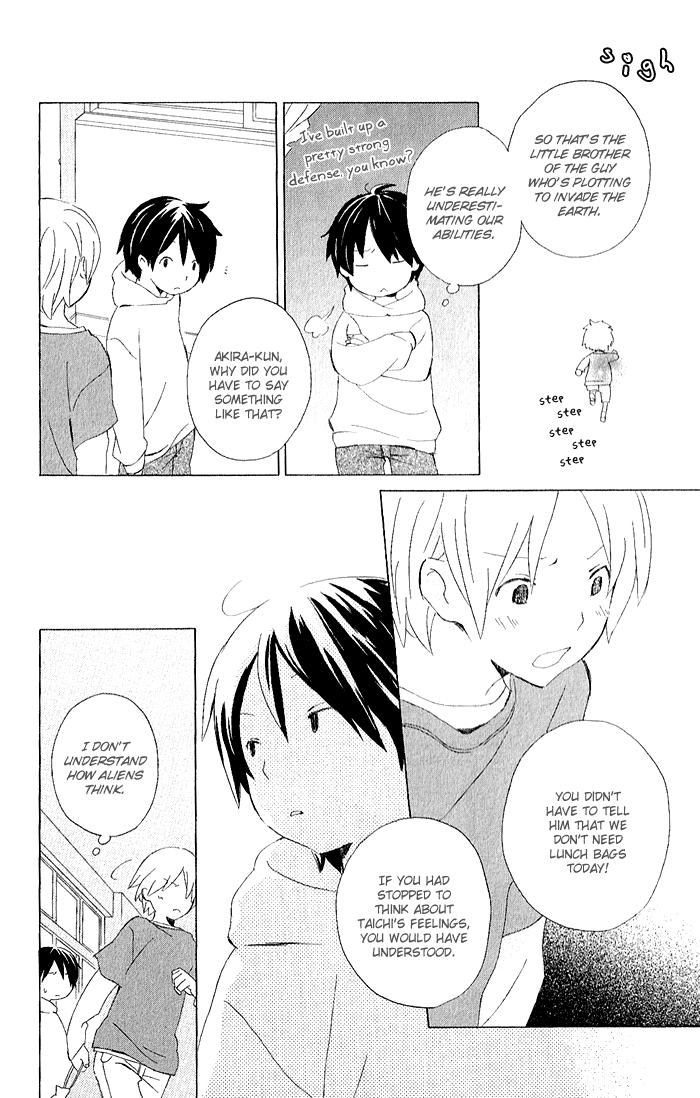 Kimi to Boku Chapter 3 page 35 - Chapter 3