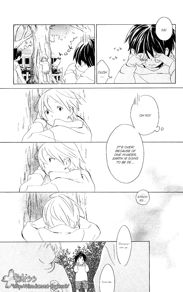 Kimi to Boku Chapter 3 page 44 - Chapter 3