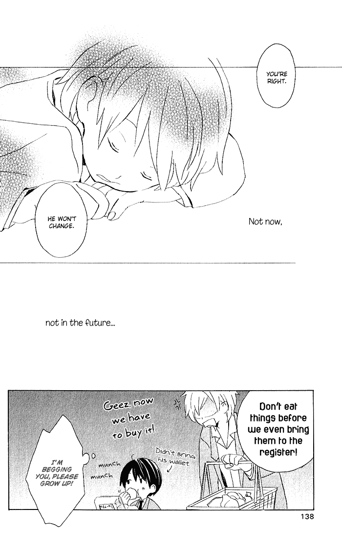 Kimi to Boku Chapter 3 page 49 - Chapter 3