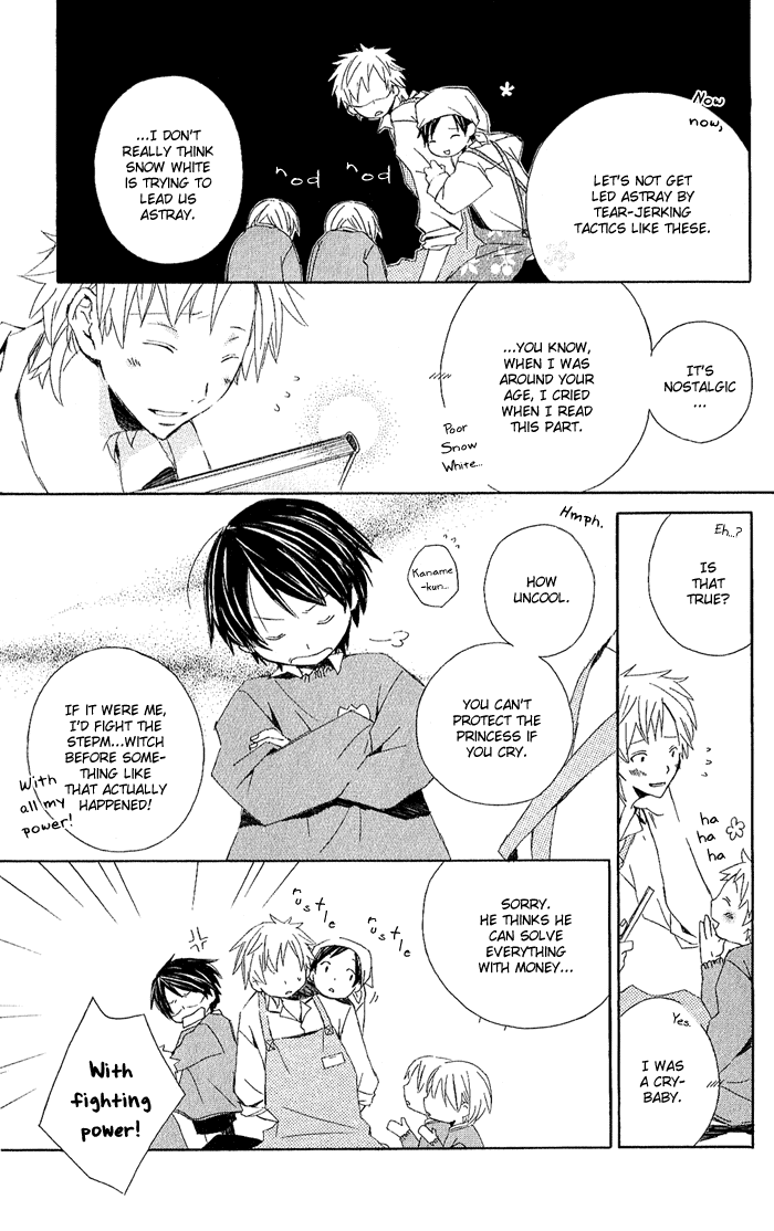 Kimi to Boku Chapter 3 page 57 - Chapter 3
