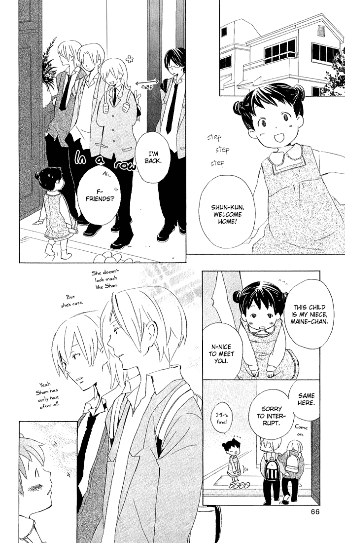 Kimi to Boku Chapter 3 page 6 - Chapter 3