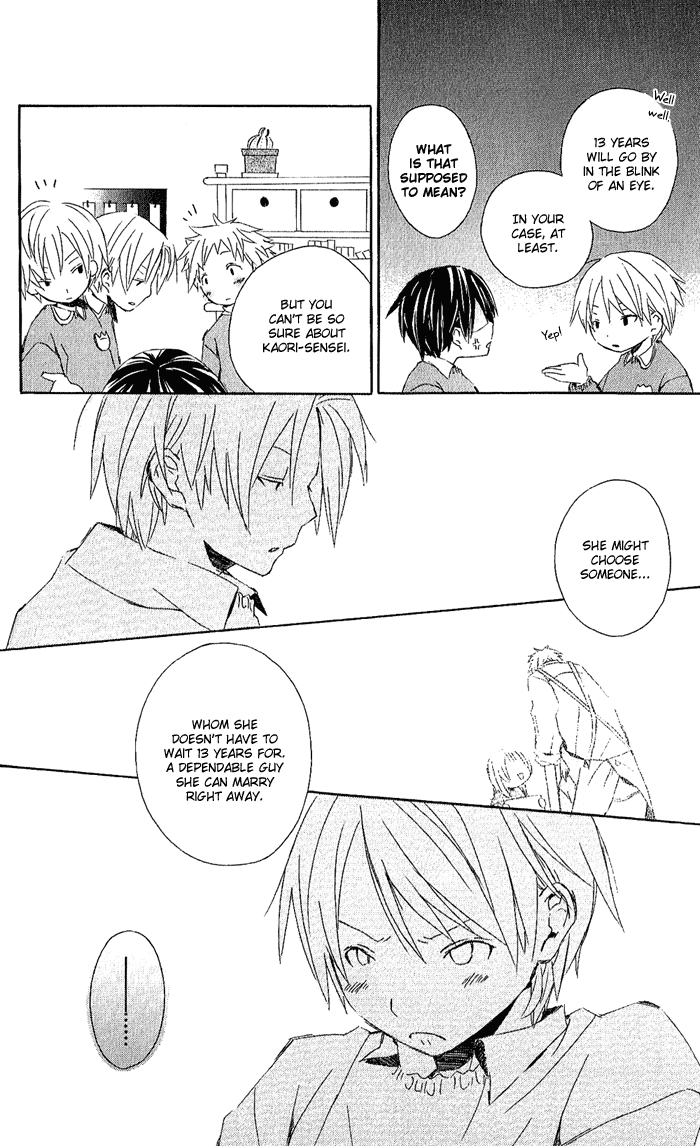 Kimi to Boku Chapter 3 page 60 - Chapter 3
