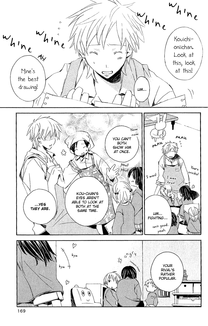Kimi to Boku Chapter 3 page 61 - Chapter 3