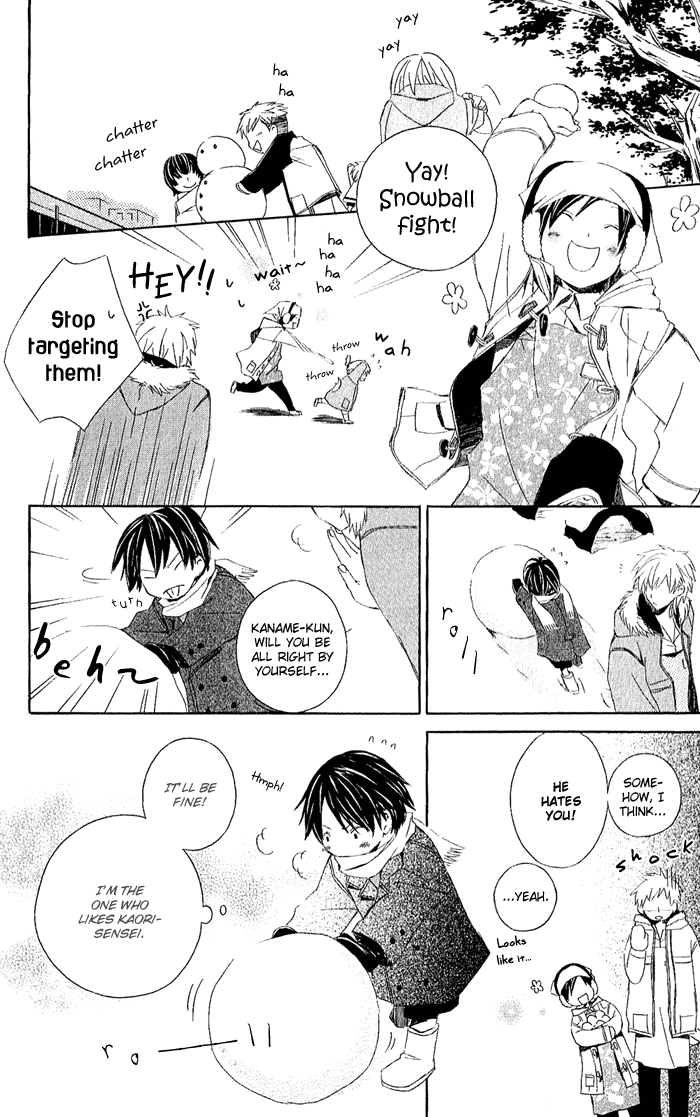 Kimi to Boku Chapter 3 page 64 - Chapter 3