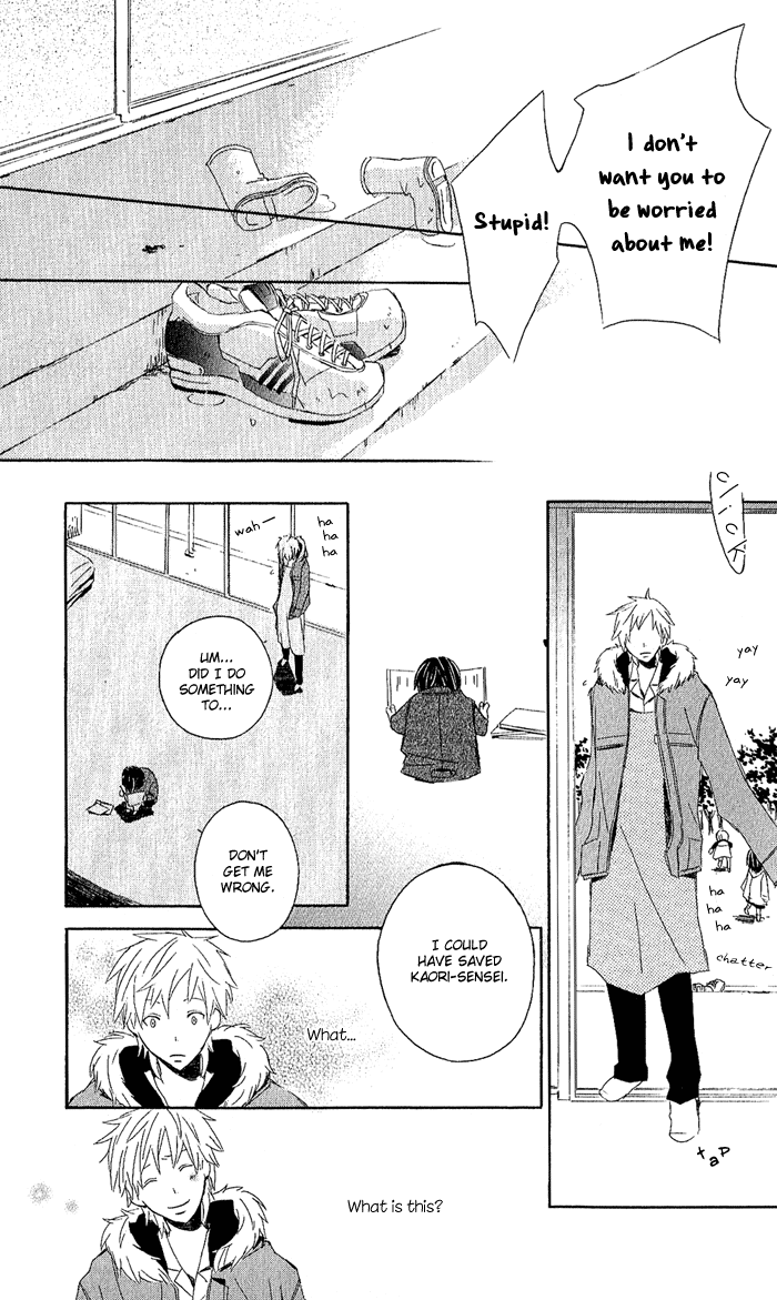 Kimi to Boku Chapter 3 page 67 - Chapter 3