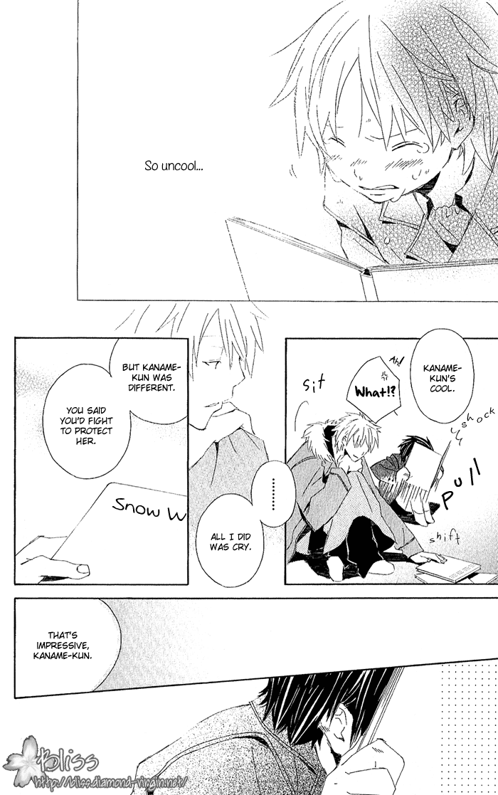 Kimi to Boku Chapter 3 page 68 - Chapter 3