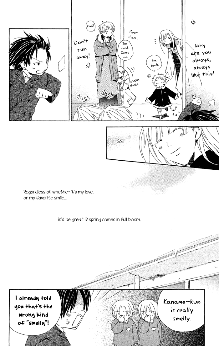Kimi to Boku Chapter 3 page 70 - Chapter 3