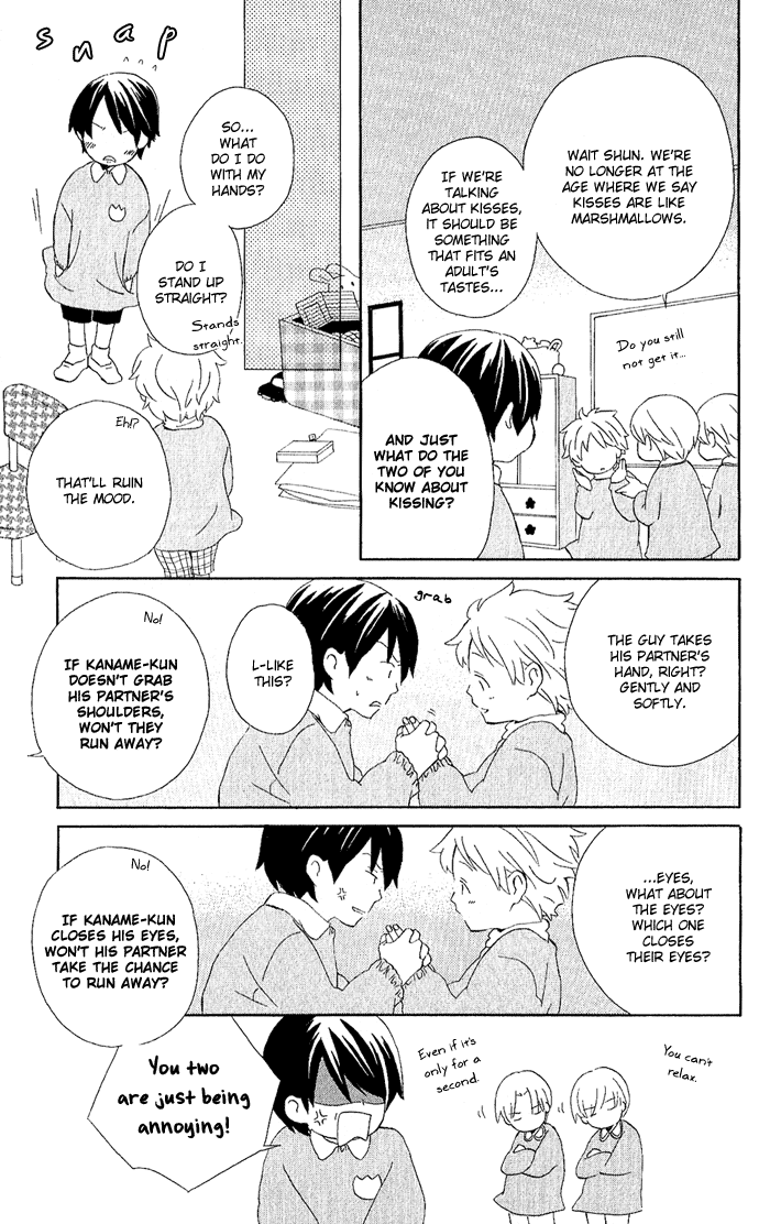 Kimi to Boku Chapter 3 page 75 - Chapter 3
