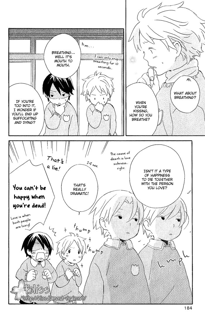 Kimi to Boku Chapter 3 page 76 - Chapter 3