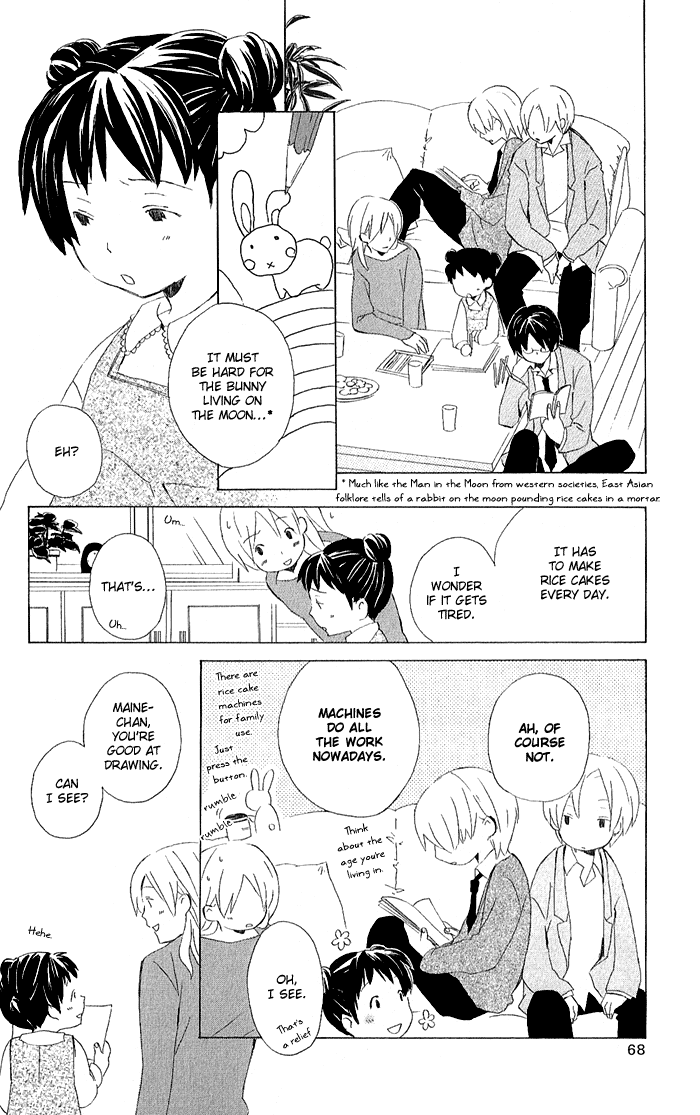 Kimi to Boku Chapter 3 page 8 - Chapter 3