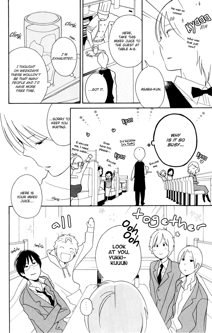 Kimi to Boku Chapter 30 page 10 - Chapter 30
