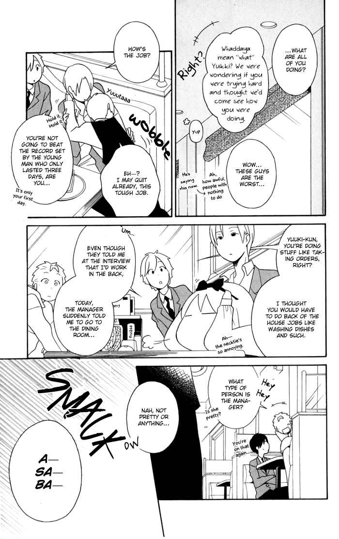Kimi to Boku Chapter 30 page 11 - Chapter 30